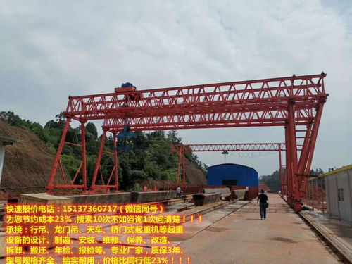 橋式起重機選購指南 從浙江天車到上海行吊，解析1噸與5噸雙梁機型